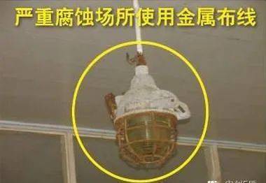 文章配图-10