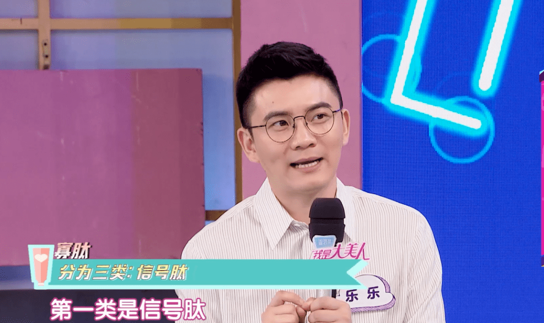 小土|黑黄皮逆袭！IU从“小土妹”到“白雪公主”，靠的竟然是它？！