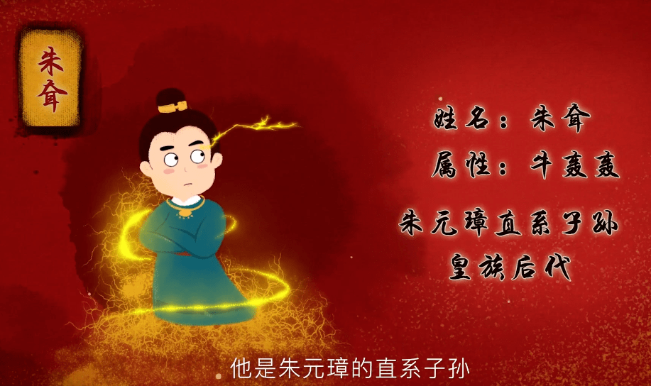 ea92487552e2448daac2784e51eec915.png