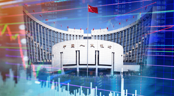 央行年度重磅报告！少数信托已劣变为高风险机