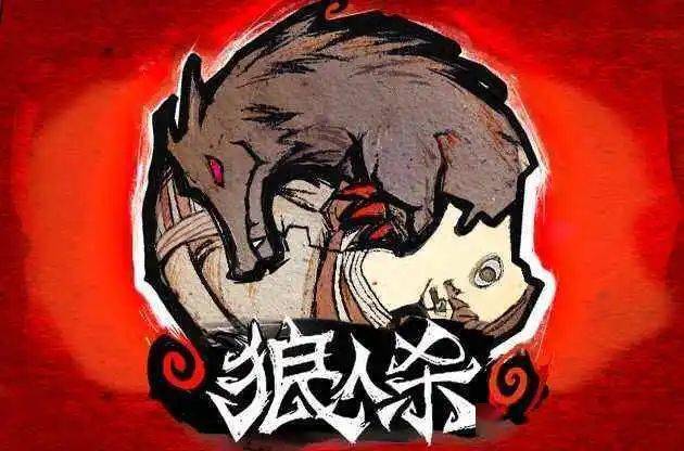 2020年桌游排名_逻辑争霸|桌游社BGL2020秋季赛正式启动