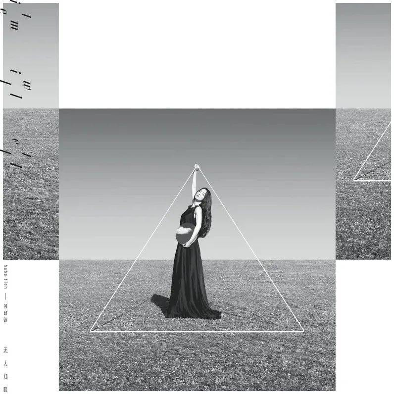 金曲捞排行_『七彩金曲捞—厚桥稻香音乐会圆满举行』七彩金曲排行榜第1326...