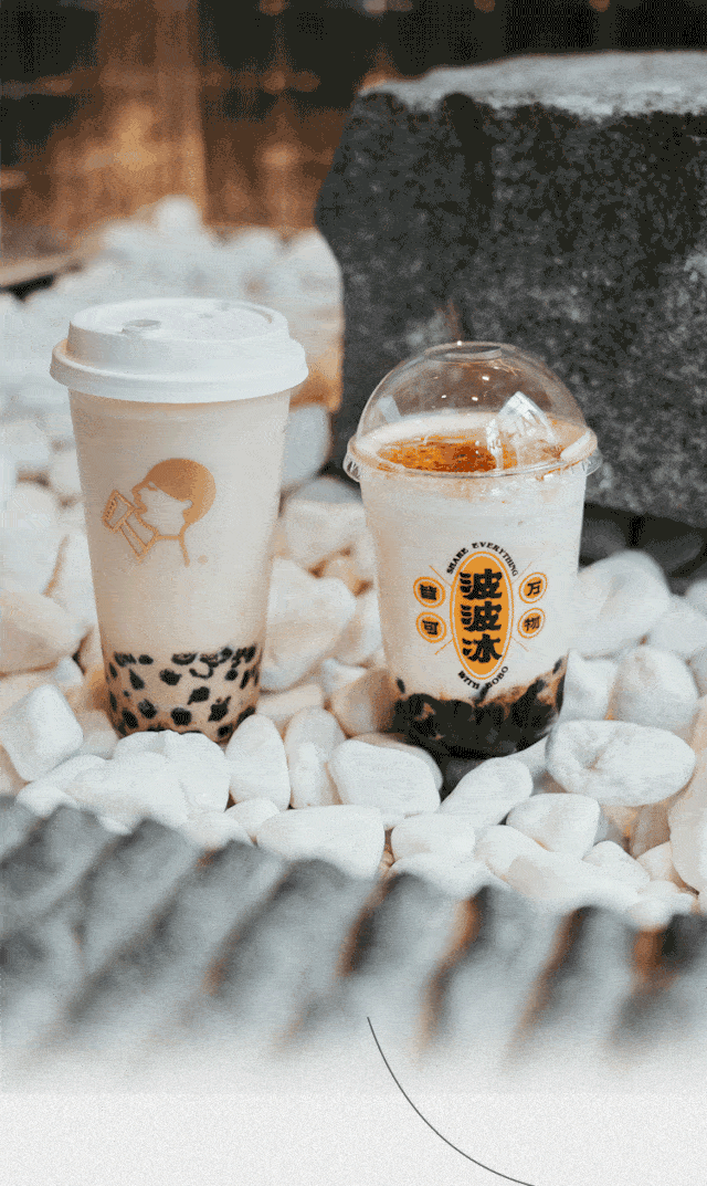 喜茶首创#冰博克厚牛乳波波#,今天买1送1!