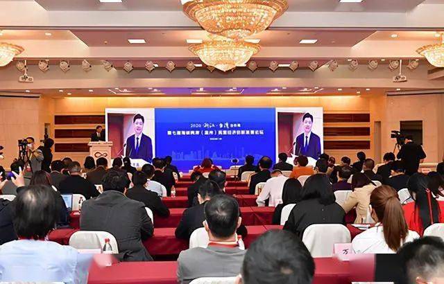 温州GDP论坛_温州地图