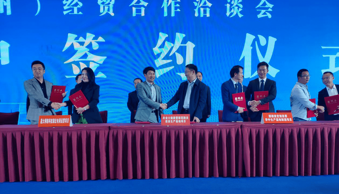 2020湖北农教排名_2020湖北省农教已有3.9万人报名,明日截止报名!别观望快