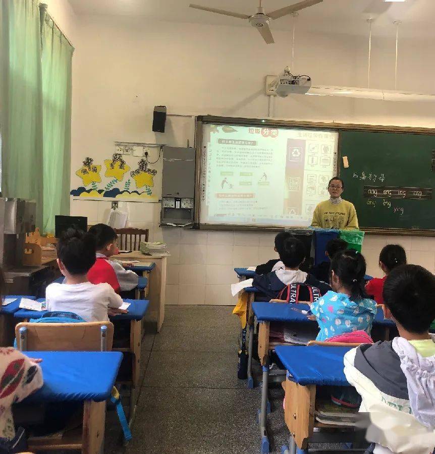 垃圾分类 从我做起 ——记泗门镇中心小学2020学年第一学期"垃圾分类"