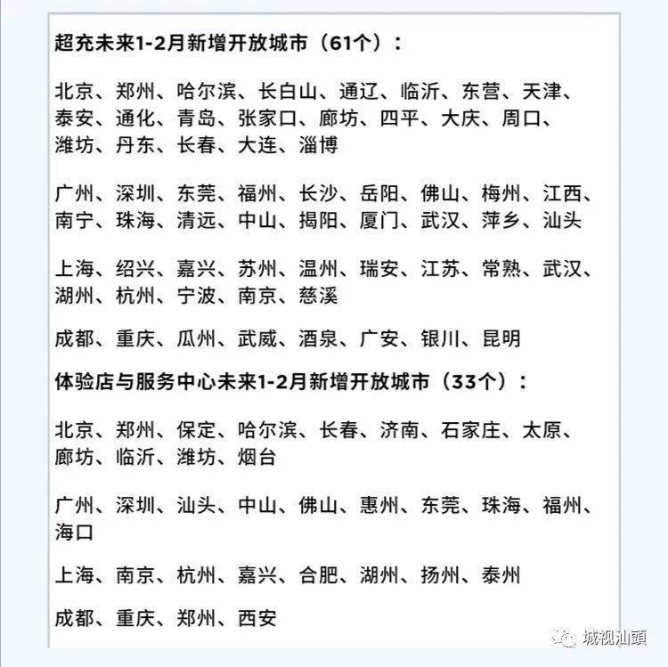 吃喝简谱_儿歌简谱(2)