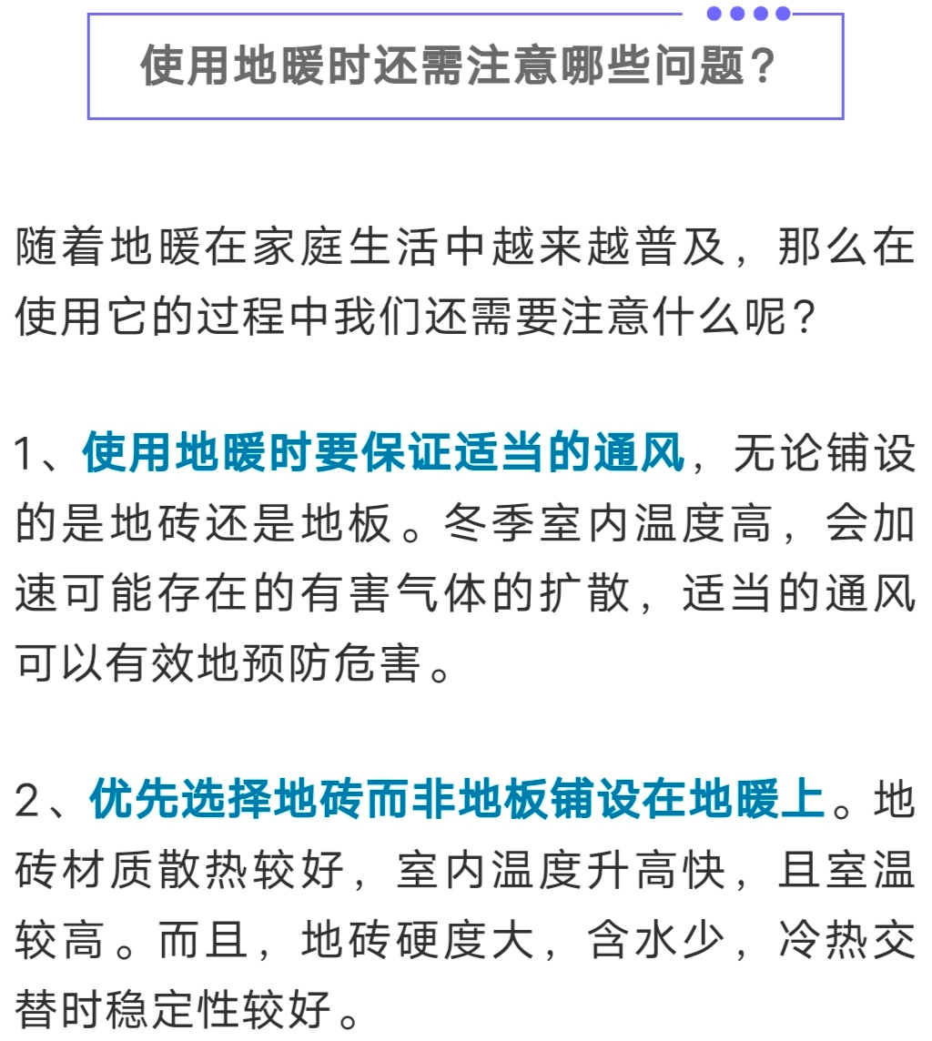 第七次全国人口普查钟南山_第七次全国人口普查(2)