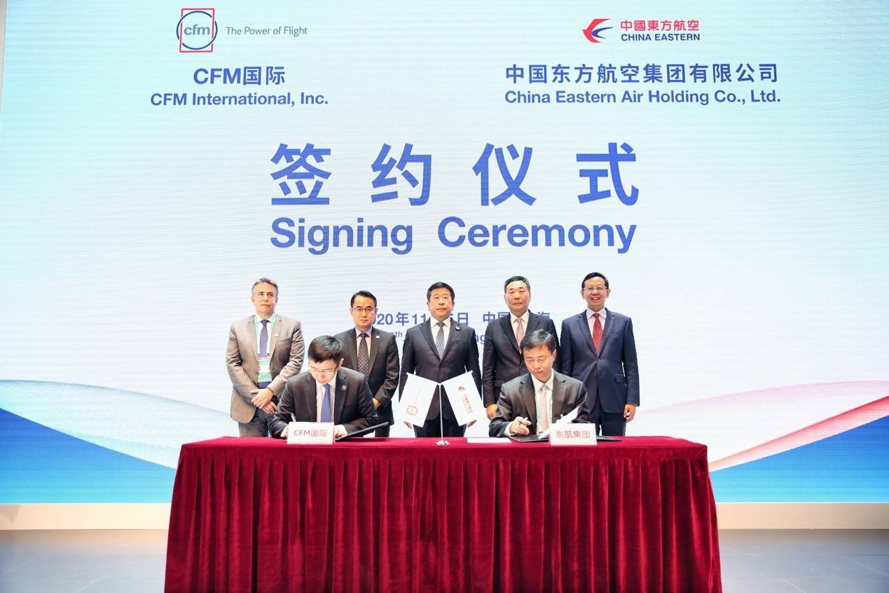 飞机|与中国民航同行40年，GE航空进博会再获大单