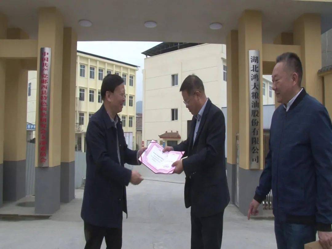 2018年湖北工业占经济的总量_湖北工业大学(2)