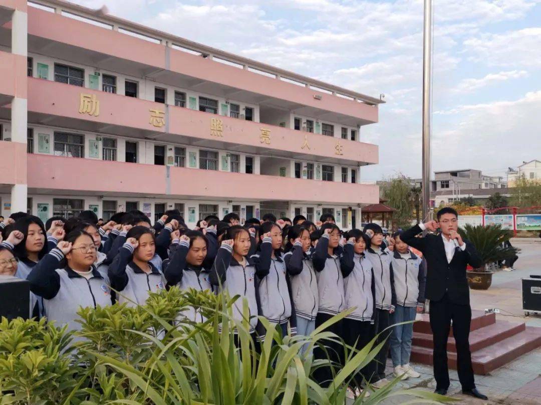 泗县刘圩中学,泗县中学开展"致敬抗美援朝 争做时代新人"主题团日活动