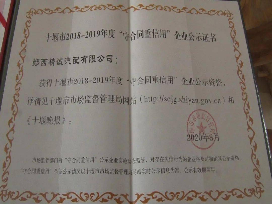 2018年湖北工业占经济的总量_湖北工业大学(2)
