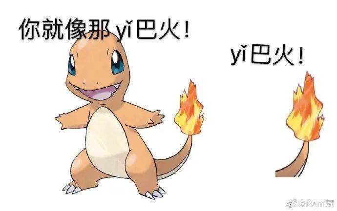 梦境解析，梦见白狐狸进入我家，家人驱离的象征意义