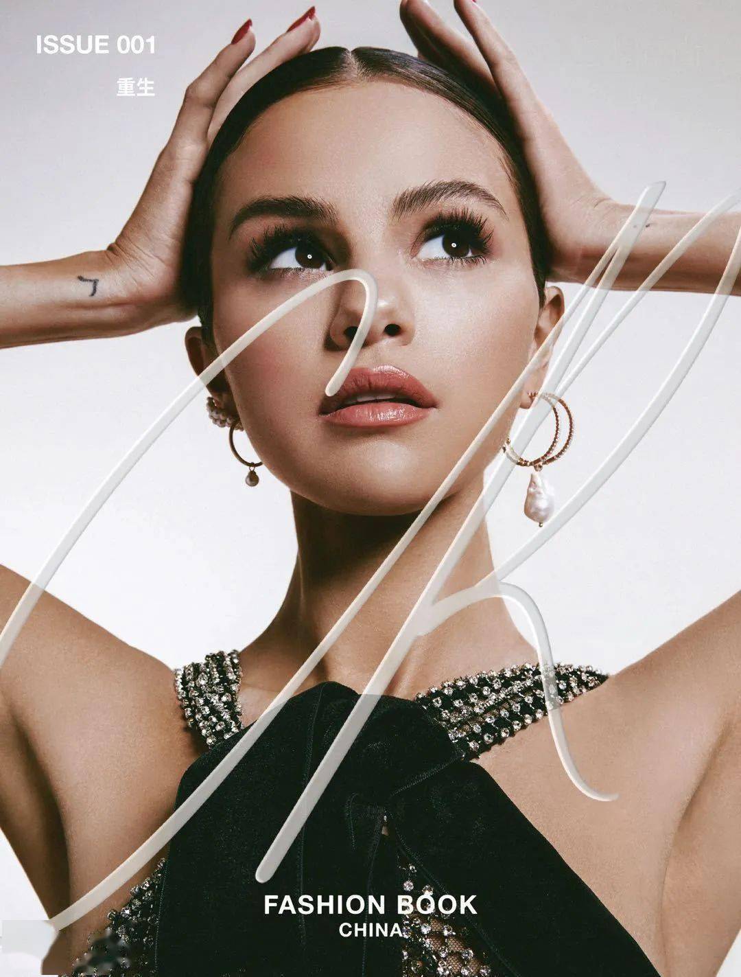 Rare|患病抑郁的赛琳娜，终于又美回来了！