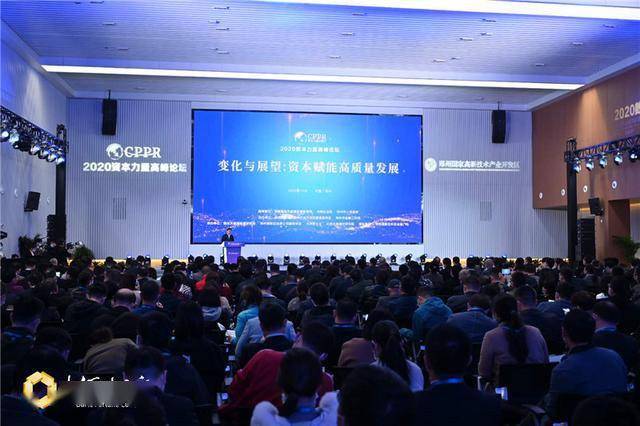 未来5年郑州市gdp_郑州市未来规划蓝图(3)