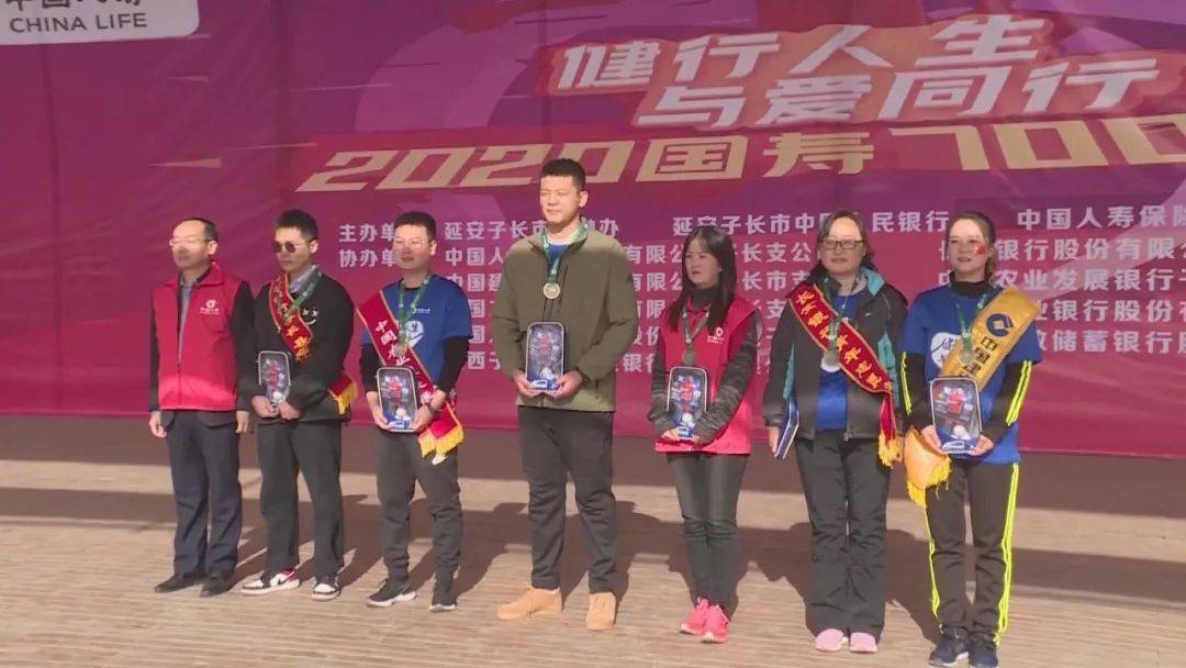子长市经济总量_子长市图片(2)