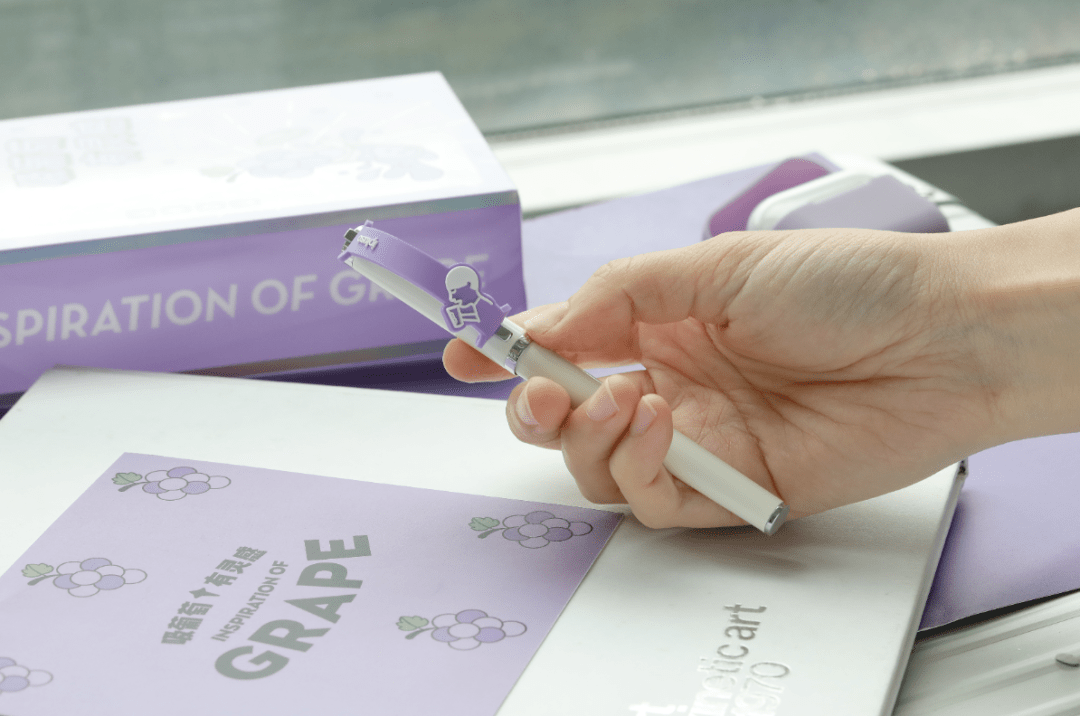 阿喜|喜茶做了支钢笔，晨光文具都服气！