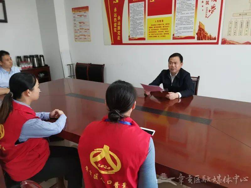 接受人口普查登记调研_普查人口登记表格图片(3)