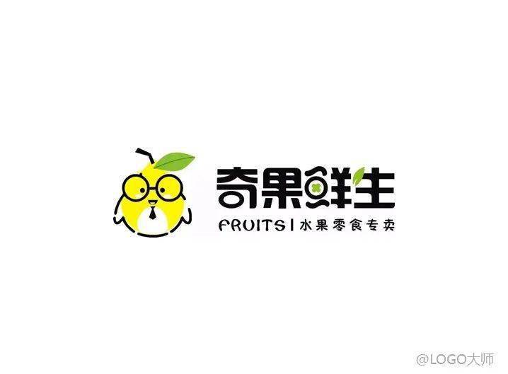 水果品牌主题logo设计欣赏!_手机搜狐网