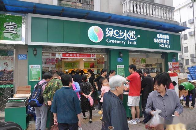 绿叶水果携手百鲜果园襄阳首开14家连锁门店