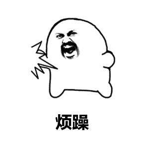 耳科排名_耳科医院图片(2)