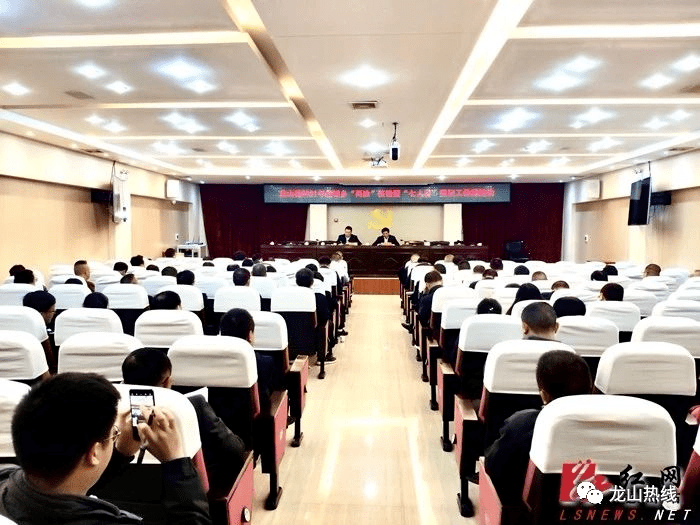 乡镇人口普查正式登记工作_普查人口登记表格图片(3)