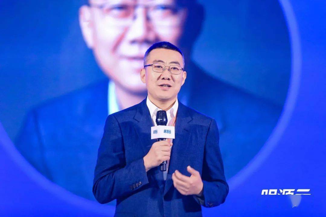 现场直击3分钟一览2020中国房地产cio峰会硬核干货