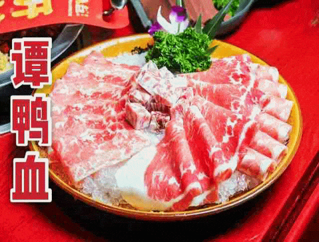 仓桥家人均_仓桥望