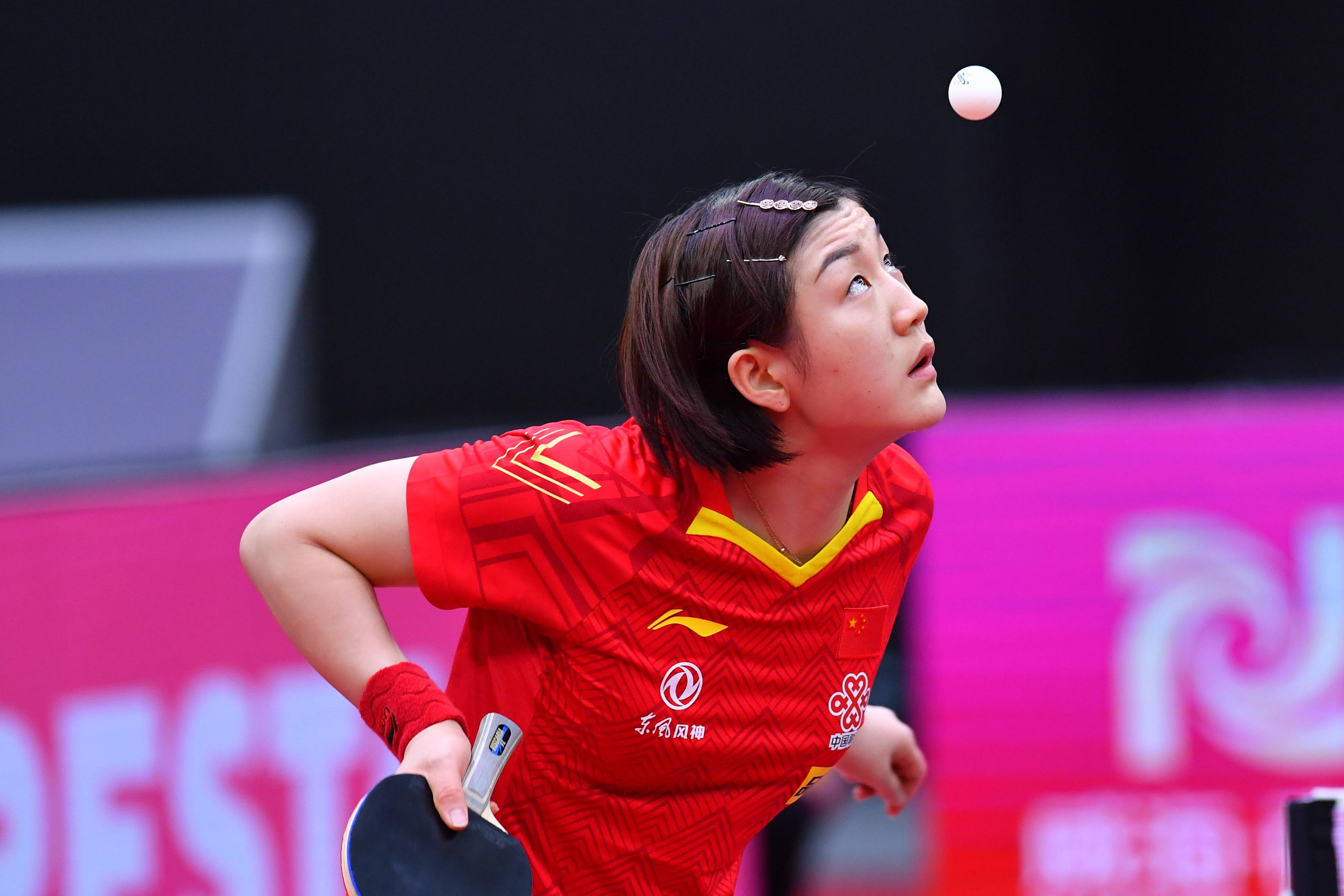 乒乓球—女子世界杯:陈梦晋级四强