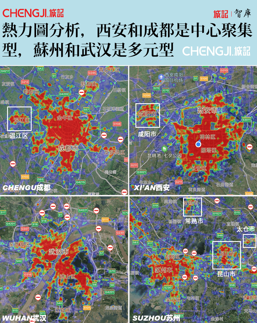 2020年西安和成都GDP_2020年西安火车站图片(3)