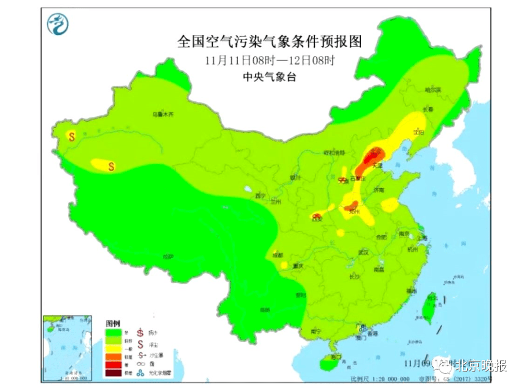 雾霾与人口_雾霾图片