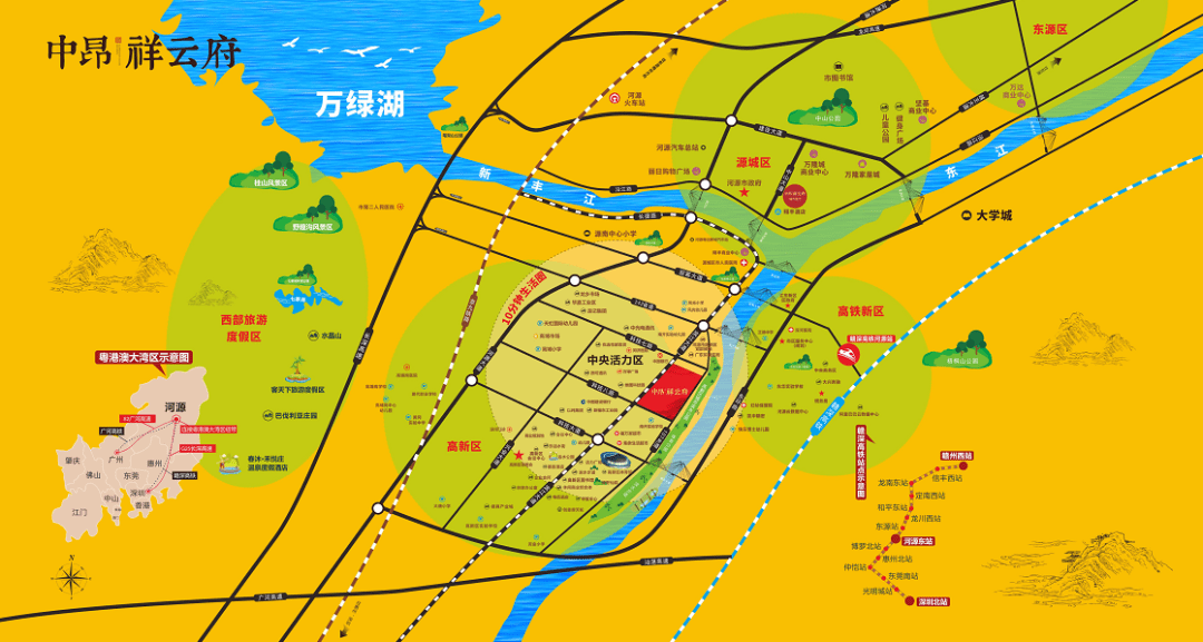 中昂·祥云府 | 三大核心五大优势,筑就约37万㎡滨江大城!