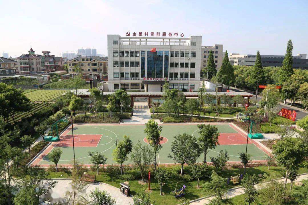 好义村人口(3)