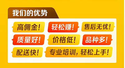 bd招聘_重庆互联网产业园招聘会 百度新浪入驻招人(2)