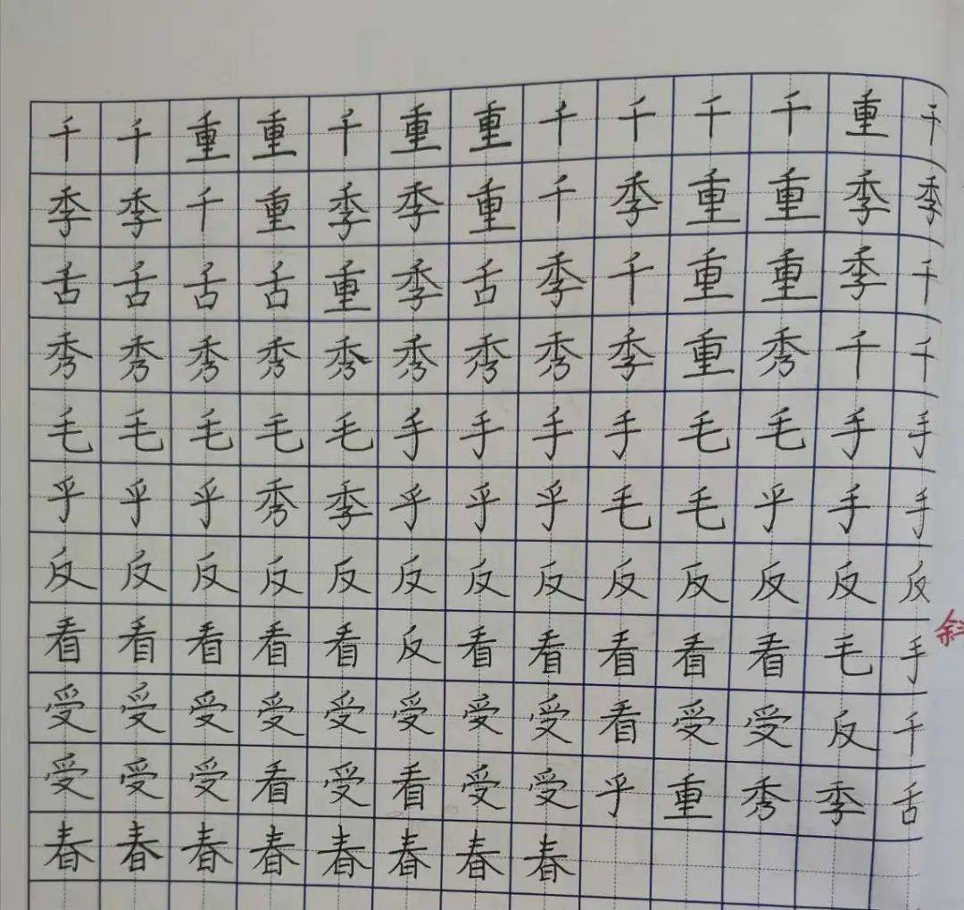 卡农简谱墨韵_卡农简谱(3)