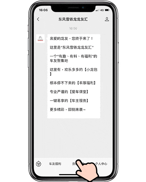 480_600 竖版 竖屏