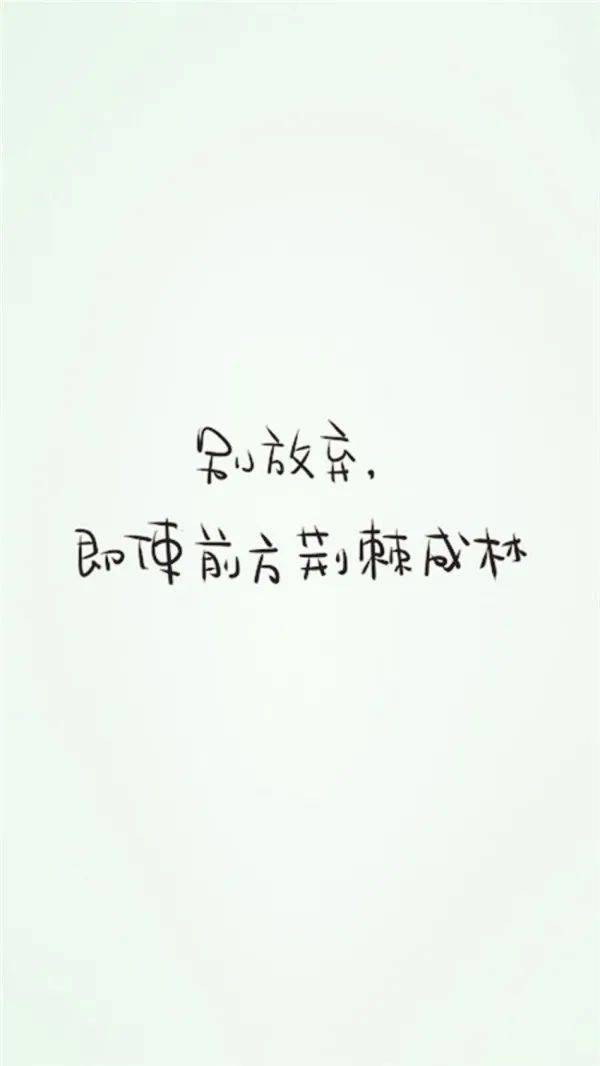 情什么言成语_成语故事手抄报(2)