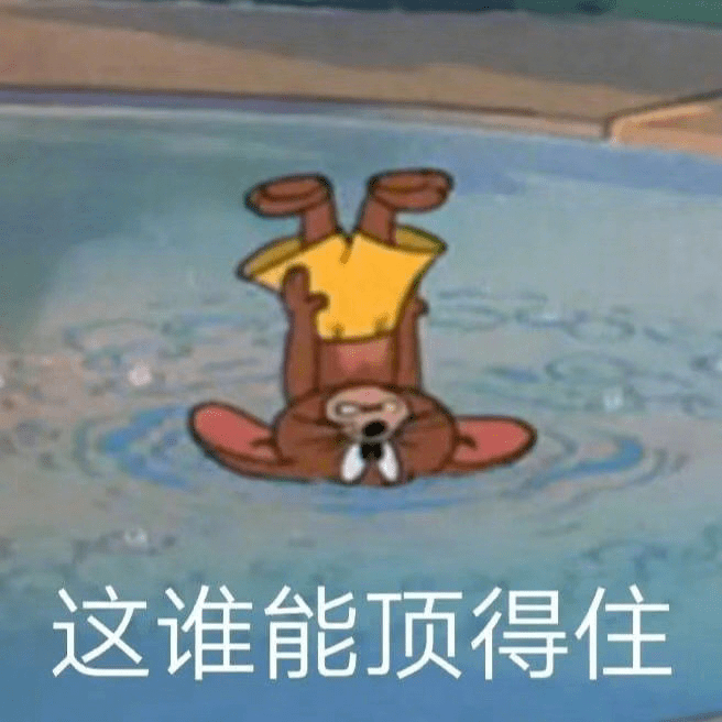 20d46ae435ac45898ccd6776eb651ced.png