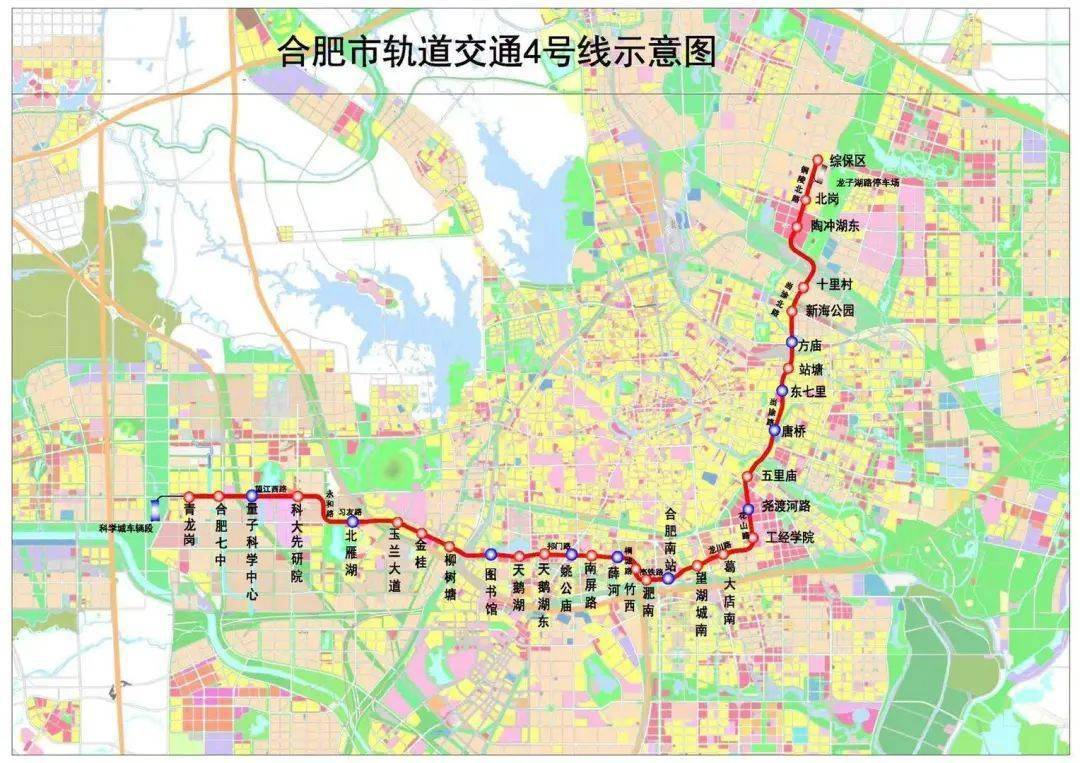 新进展合肥轨道交通4号线离我们又近了