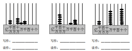 三万七千元金额怎么写