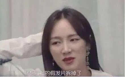 崩溃|换谁都崩溃吧？