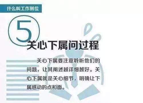 什么叫一般提案 6f727253d4c1453d9e1541c89a6a4ee8.jpeg