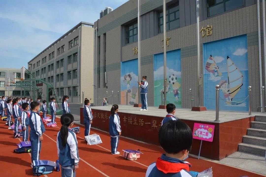 大连湾实德地块配套小学◆中航华府配套小学◆中心小学◆港湾小学◆育