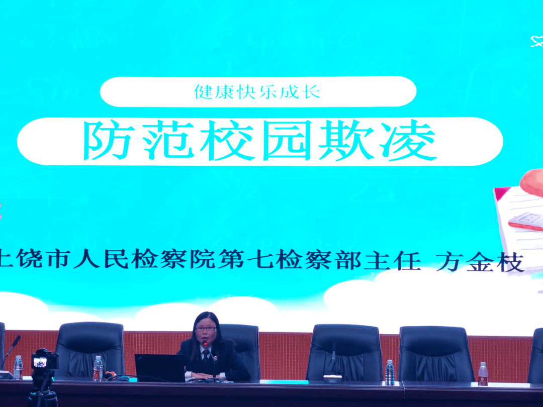 梧田一中2020年七年_7家房开34轮竞拍梧田一地块出让总价超10亿元(2)