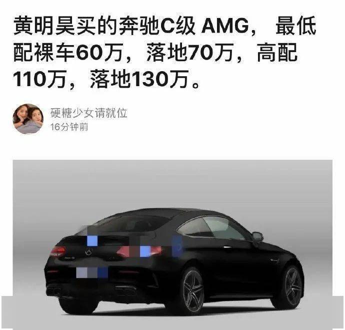 2020微博皇权富贵cp排名_争夺最强CP!2020微博武道会职业双排今日开战