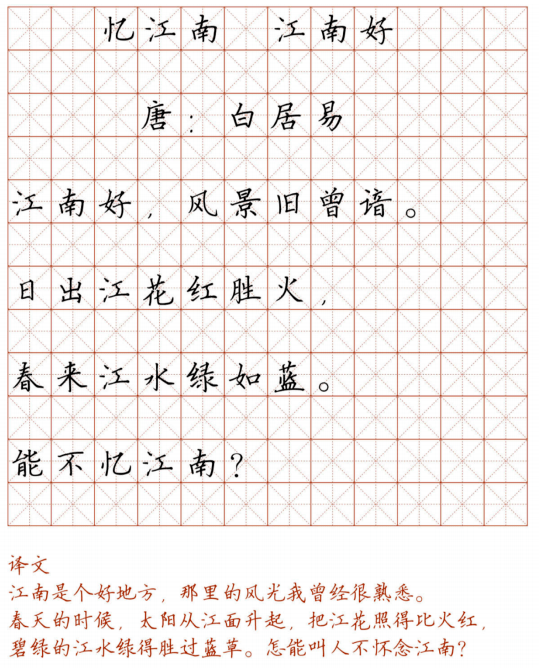 a2893afae9cb4aa991c583554074e2ac.png