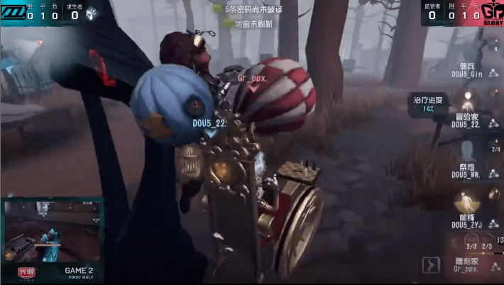 第五人格2020职业联_第五人格IVL职业联赛秋季赛常规赛GrvsZQ第一局ZQ战队(2)