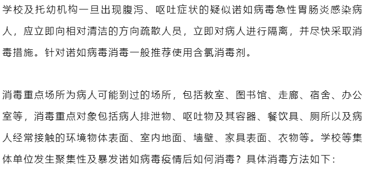 ab33700faee84754a003ca71c406fc65.png