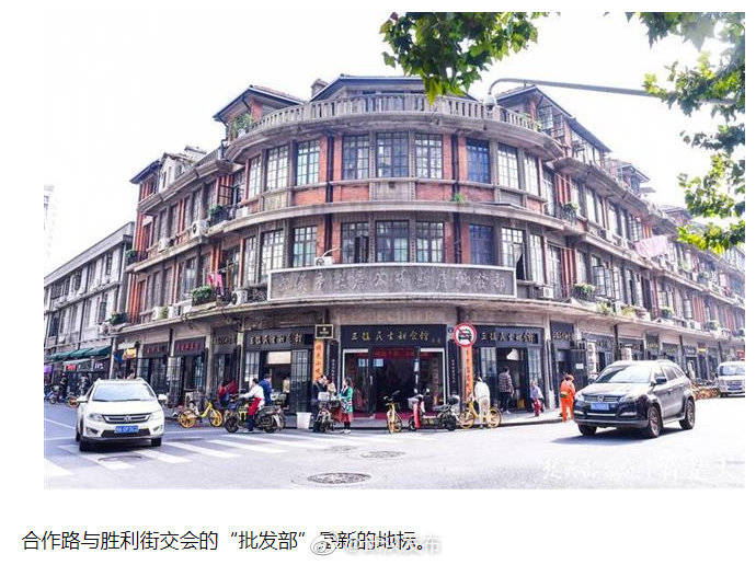 历史|蝶变中的 “老房子”，让汉口历史街区焕发新活力