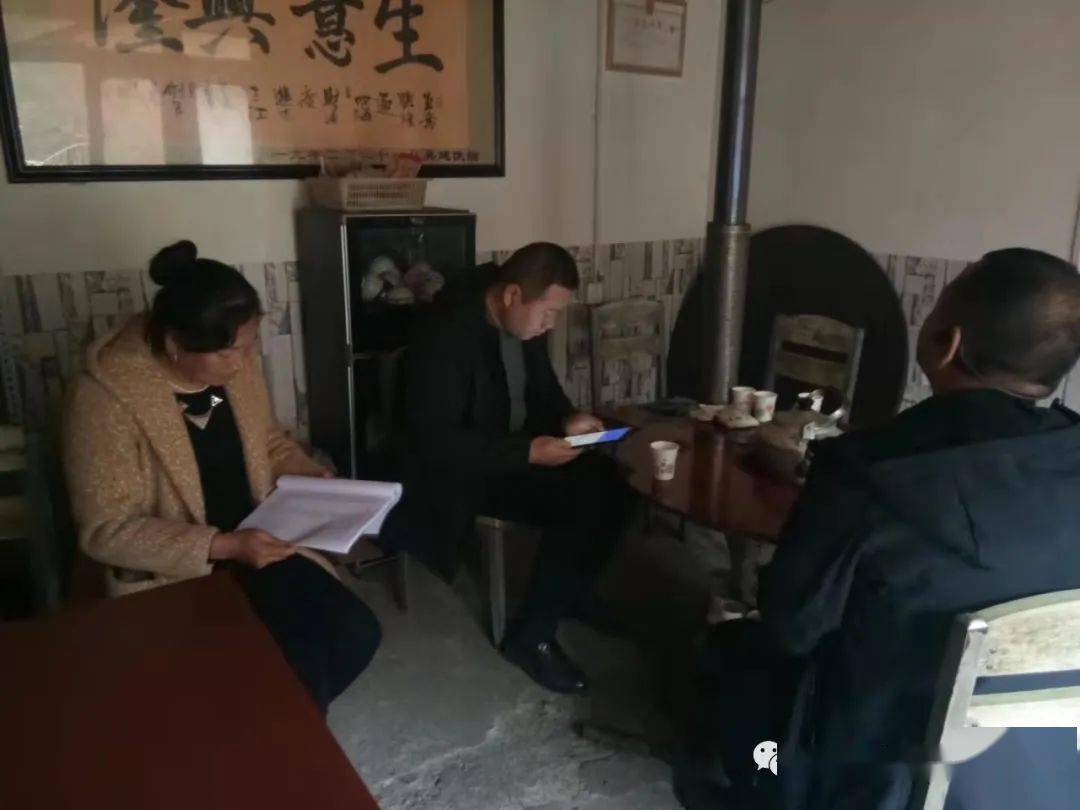 人口普查人员上家调查_人口普查调查方案